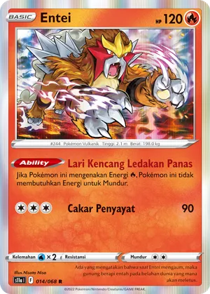 Entei (Incandescent Arcana 014/068)