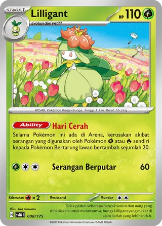 Lilligant (Generations Starter Decks 008/175)