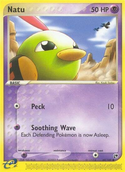69/100 Natu SS Common