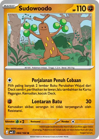 Sudowoodo (Shadowy Threats 084/164)