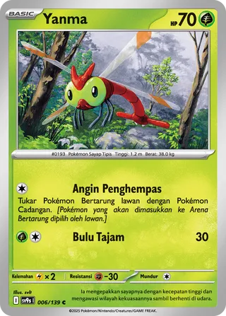 Yanma (Bonds of Destiny 006/139)