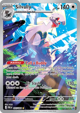 Silvally (Pitch Black 095/084)