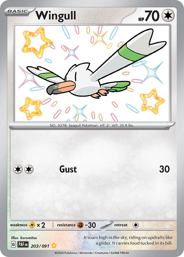 203/091 Wingull PAF Shiny Rare