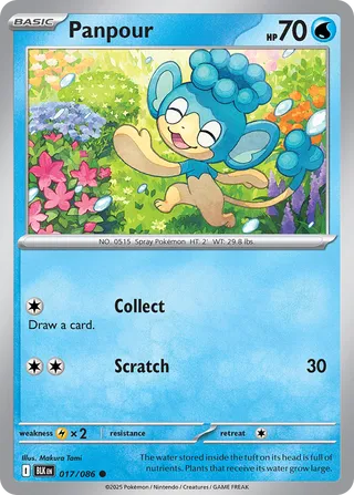 Search CoCoJ12321's Pokémon cards – TCG Collector