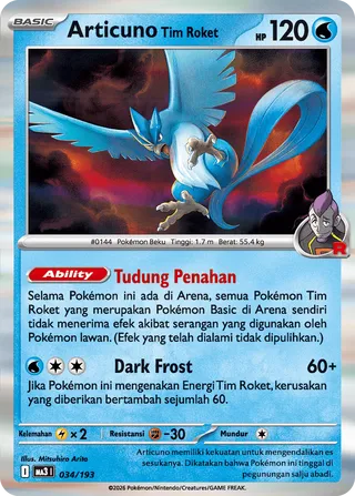 Team Rocket's Articuno (MEGA Dream ex 034/193)