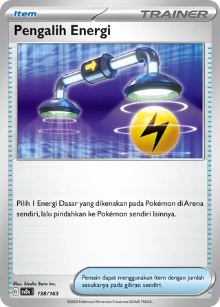 Energy Switch (ex Compact Deck 138/163)