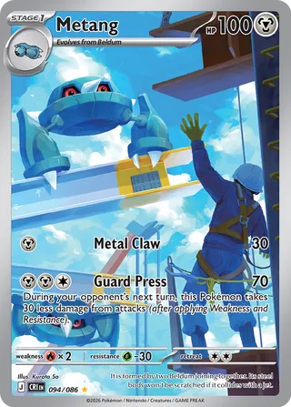 Metang (Chaos Rising 094/086)