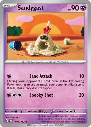 Sandygast (Twilight Masquerade 091/167)