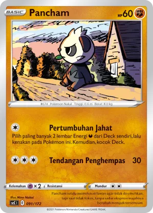 Pancham (Evolution V Starter Deck 091/172)
