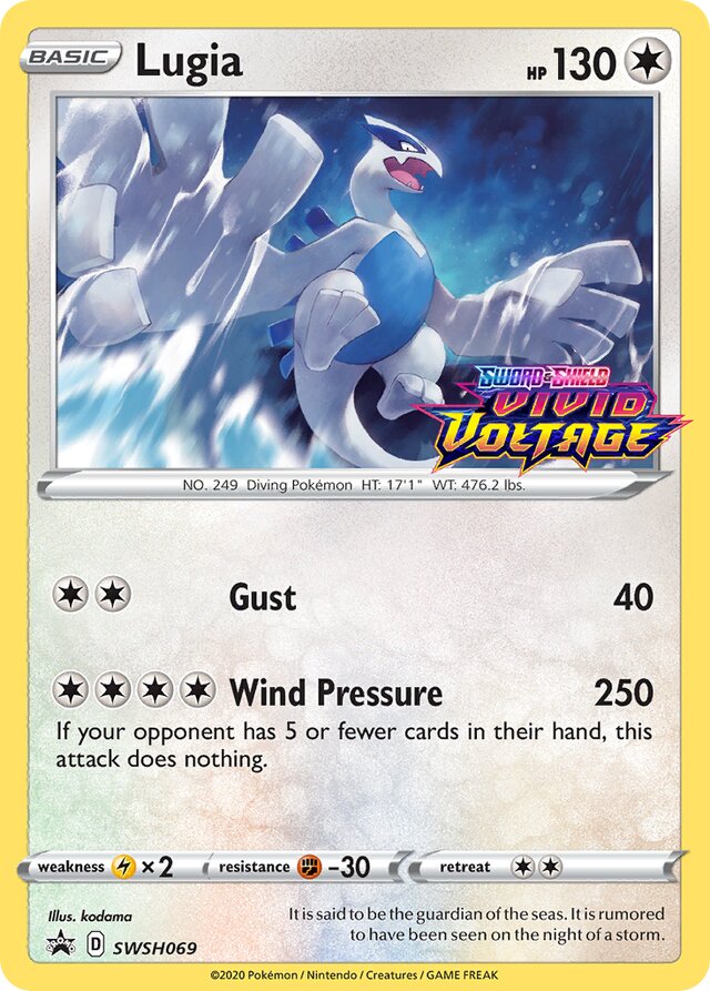 SWSH069 Lugia SSP PROMO