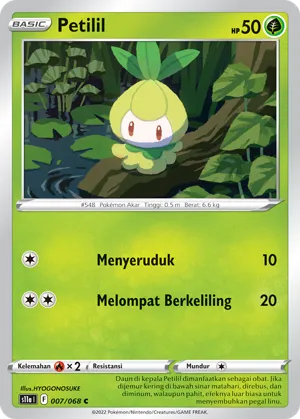 Petilil (Incandescent Arcana 007/068)
