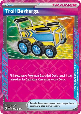 Precious Trolley (Stellar Guidance Deck Build Box 020/042)