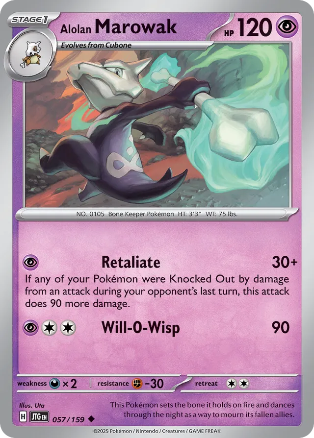 Alolan Marowak Journey Together 057/159 Uncommon