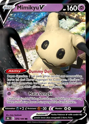 Mimikyu V (VMAX Climax 076/184)