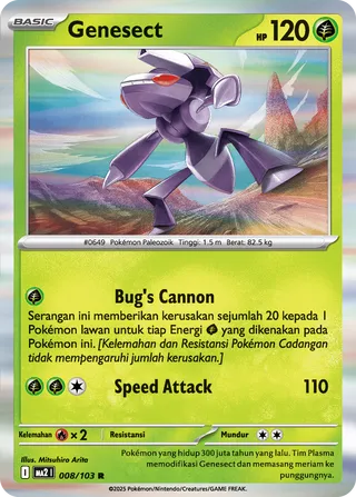 Genesect (Blue Blaze 008/103)