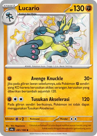 Lucario (Shiny Treasure ex 281/190)