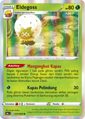 Eldegoss (Eevee Heroes 010/069)