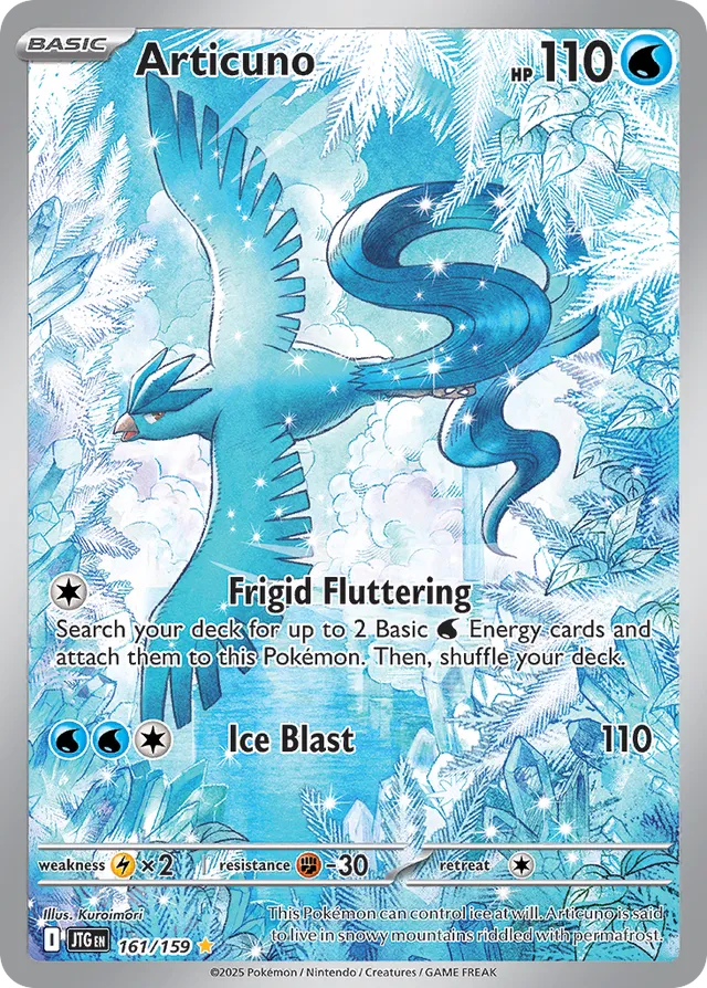 Articuno Journey Together 161/159 Illustration Rare