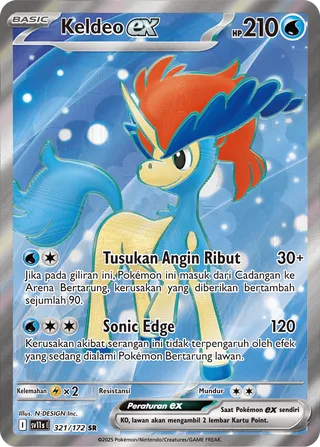 Keldeo ex (Black & White 321/172)
