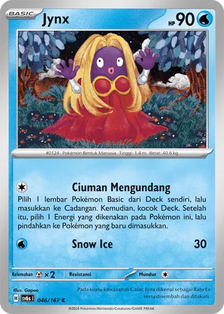 Jynx (Transfiguration Mask 046/167)