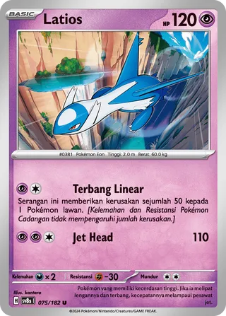 Latios (Stellar Lightning 075/182)