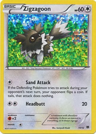 Zigzagoon McDonald's Collection 2015 11/12 —
