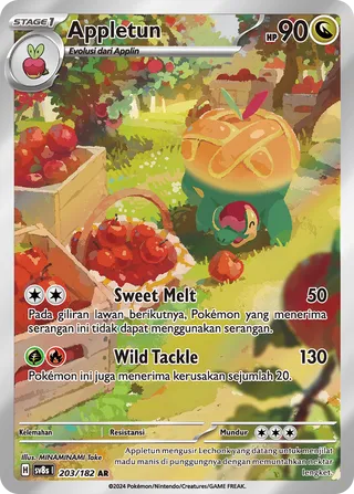 Appletun (Stellar Lightning 203/182)
