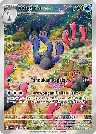 Wugtrio (Shiny Treasure ex 338/190)