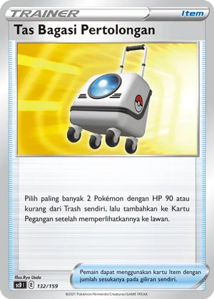 Rescue Carrier (Strength V Starter Deck 132/159)