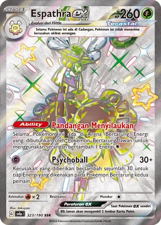 Espathra ex (Shiny Treasure ex 323/190)