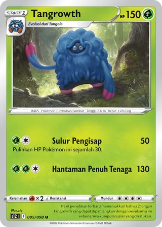 Tangrowth (Paradigm Trigger 005/098)