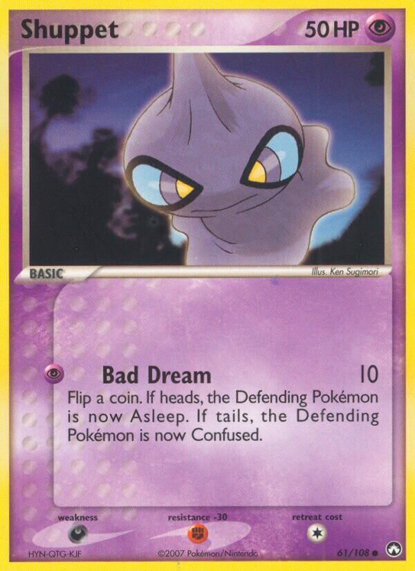 Shuppet 61/108 3 EX POWER KEEPERS COMMON PTCG
