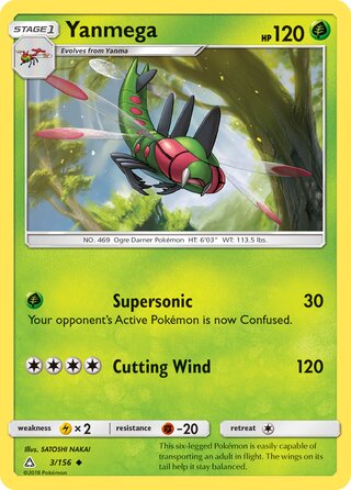 Pokémon Fan Club (Ultra Prism 155/156) – TCG Collector