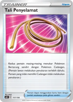 Escape Rope (Challenge V Starter Deck 117/156)
