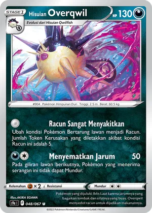 Hisuian Overqwil (Battle Region 048/067)