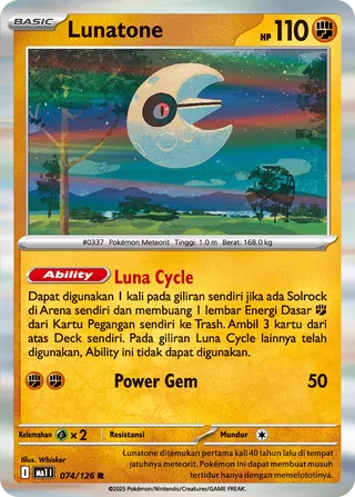 Lunatone (Mega Evolution 074/126)