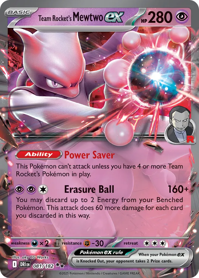 Team Rocket's Mewtwoex Destined Rivals 081/182 Double Rare