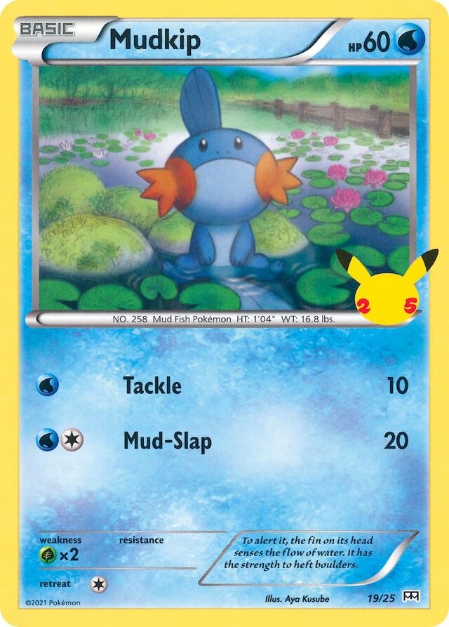 Mudkip McDonald's Collection 2021 19/25 —