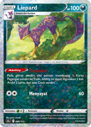 Liepard (VSTAR Universe 089/172)