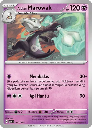 Alolan Marowak (Generations Starter Decks 047/175)