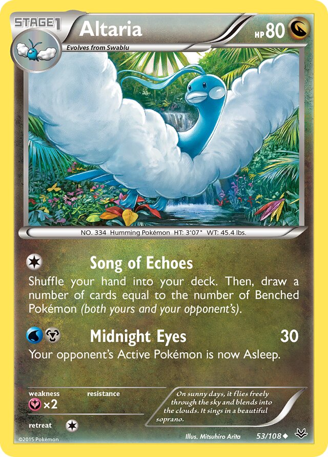 Altaria Roaring Skies 53/108 Uncommon