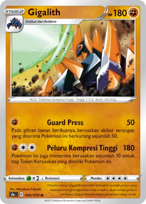 Gigalith (Matchless Fighters 040/070)