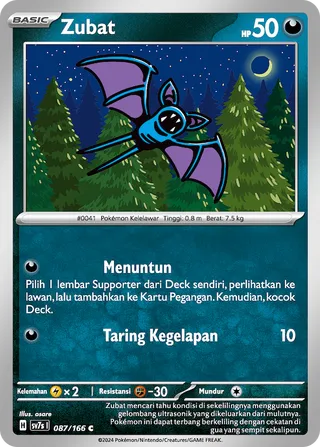 Zubat (Stellar Guidance 087/166)