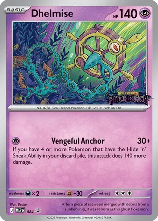 Dhelmise (Mega Evolution Promos 084)