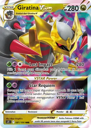 Giratina VSTAR (Lost Abyss 081/100)
