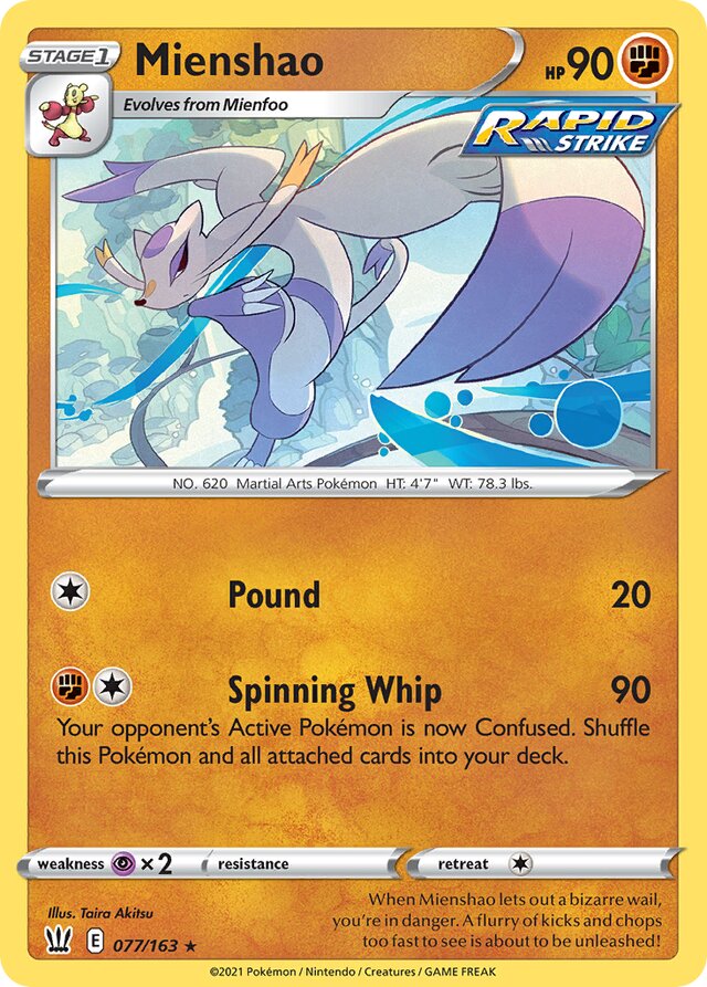 077/163 Mienshao BST Rare