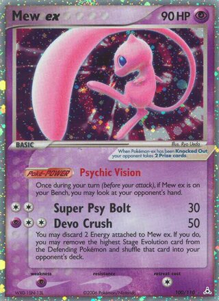 Mew ex (EX Holon Phantoms 100/110)