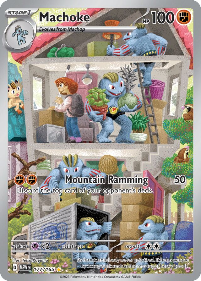 177/165 Machoke MEW Illustration Rare