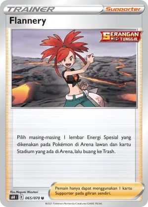 Flannery (Silver Lance 065/070)