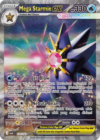 Mega Starmie ex (Void Blast 171/123)
